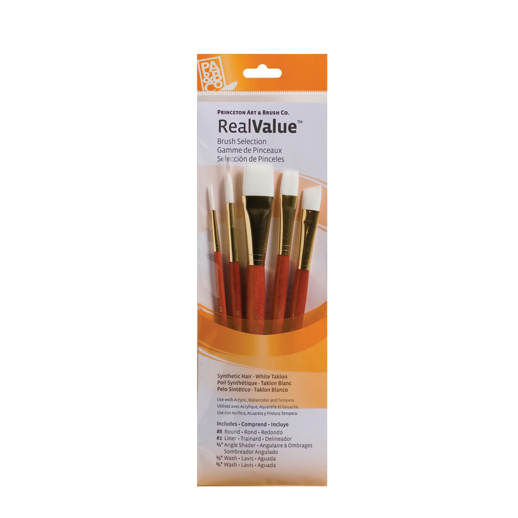 Product image 17
